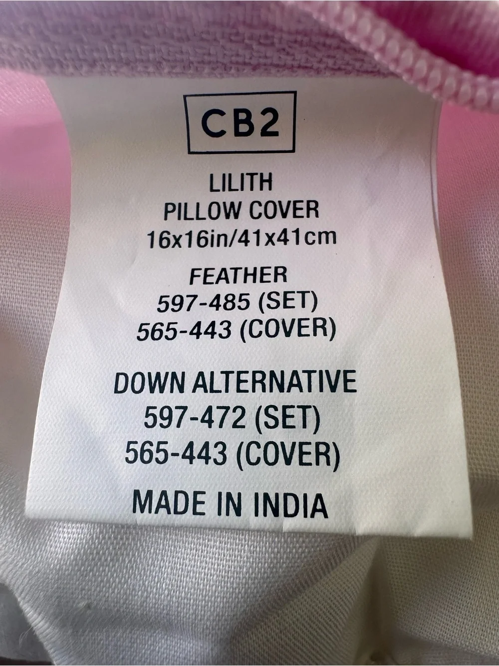 2 CB2 Lilith Pink Copper 16” 100% Velvety Cotton Down Alternative Throw Pillows